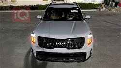 كيا تيلوريد